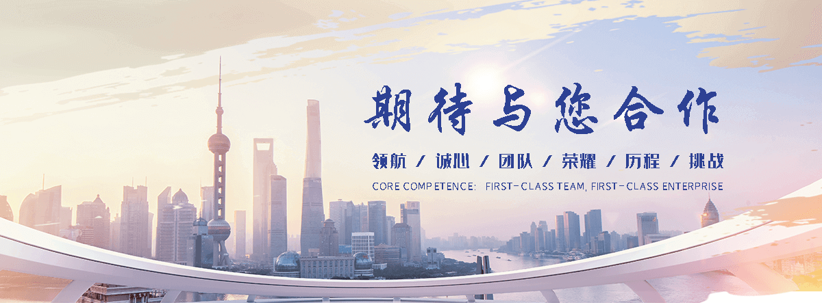 万卓钢铁有限公司(宜宾分公司)